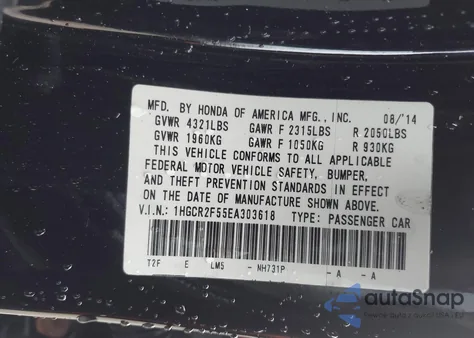 2014 Honda Accord Sport из США, поврежденный, VIN 1HGCR2F55EA303618